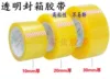 Товары от yangjie801