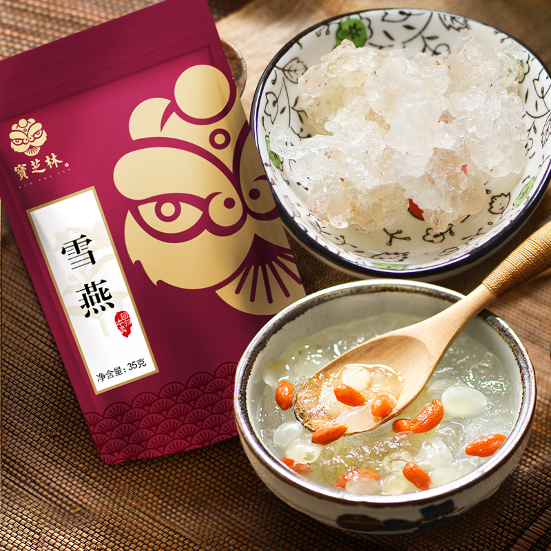 【宝芝林】拉丝雪燕35g
