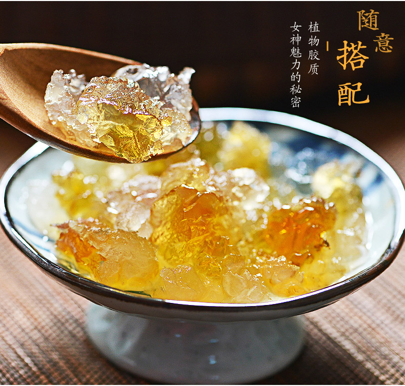 【宝芝林】养颜桃胶250g