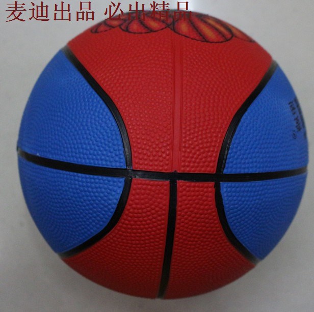 Ballon de basket en caoutchouc - Ref 1990487 Image 67