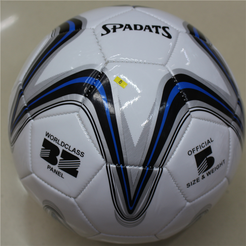 Ballon de football - Ref 7472 Image 61