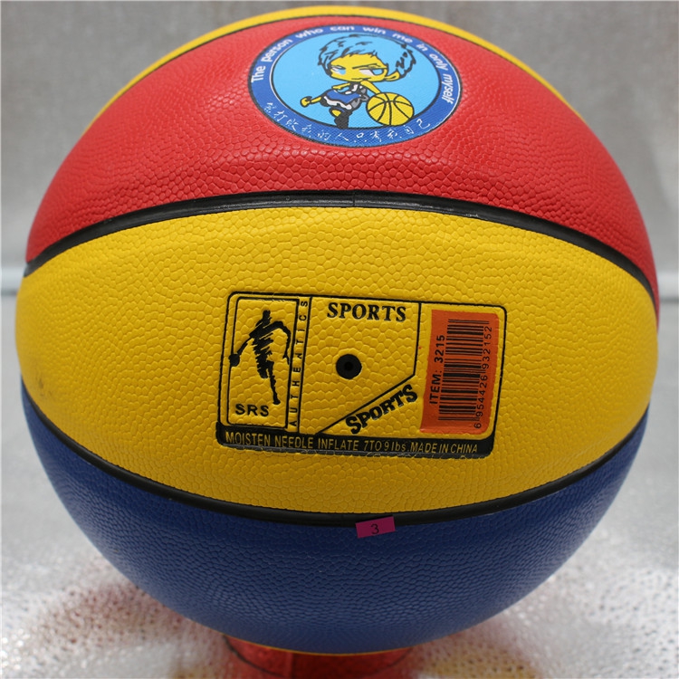 Ballon de basket SPADATS en PU - Ref 2002223 Image 19