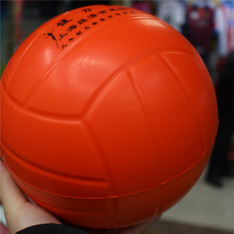 Ballon de volley-ball - Ref 2007964 Image 9