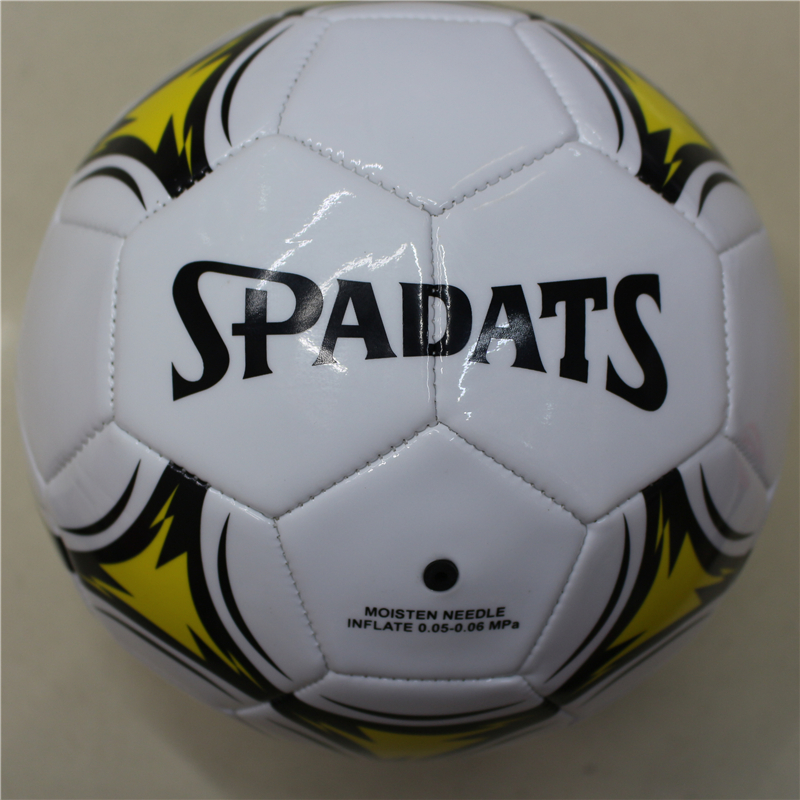 Ballon de football - Ref 7472 Image 33