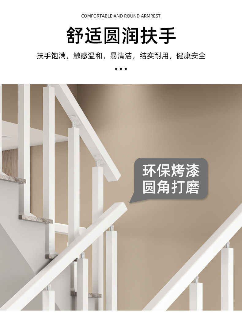 Лестничные перила 欧式楼梯扶手护栏阳台安全围栏立柱简约家用欧式室内铁艺实木栏杆 Other home