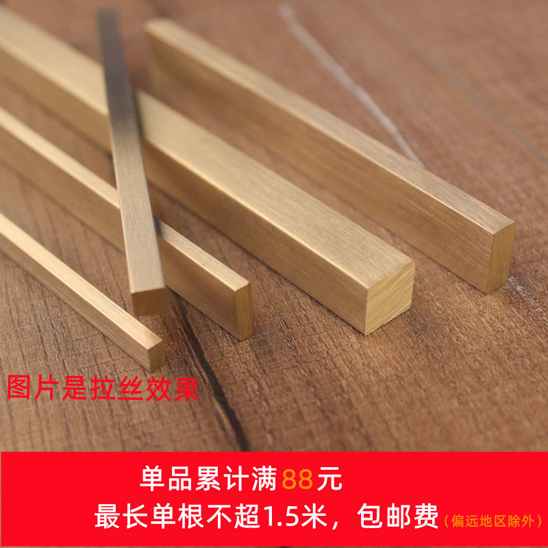 铝合金一字平板：建筑美学中的低调功臣