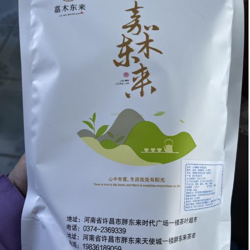 胖东来茉莉花茶真香预警！飘雪精针王喝完直接上头这波不买亏大了！