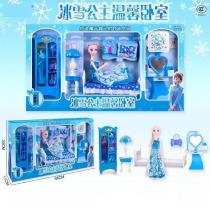 Frozen Toys Aisha Anna Doll Set Fashion Villa Dress Up Bedroom Aisha Bed Wardrobe Bathroom Gift