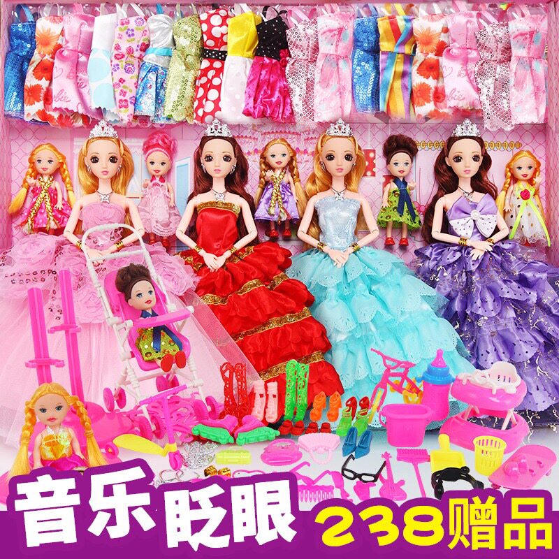 Big Gift Box Doll Clothes Set Big Gift Box Oversized Princess Dream Mansion Pink Wedding Dress Up Dress