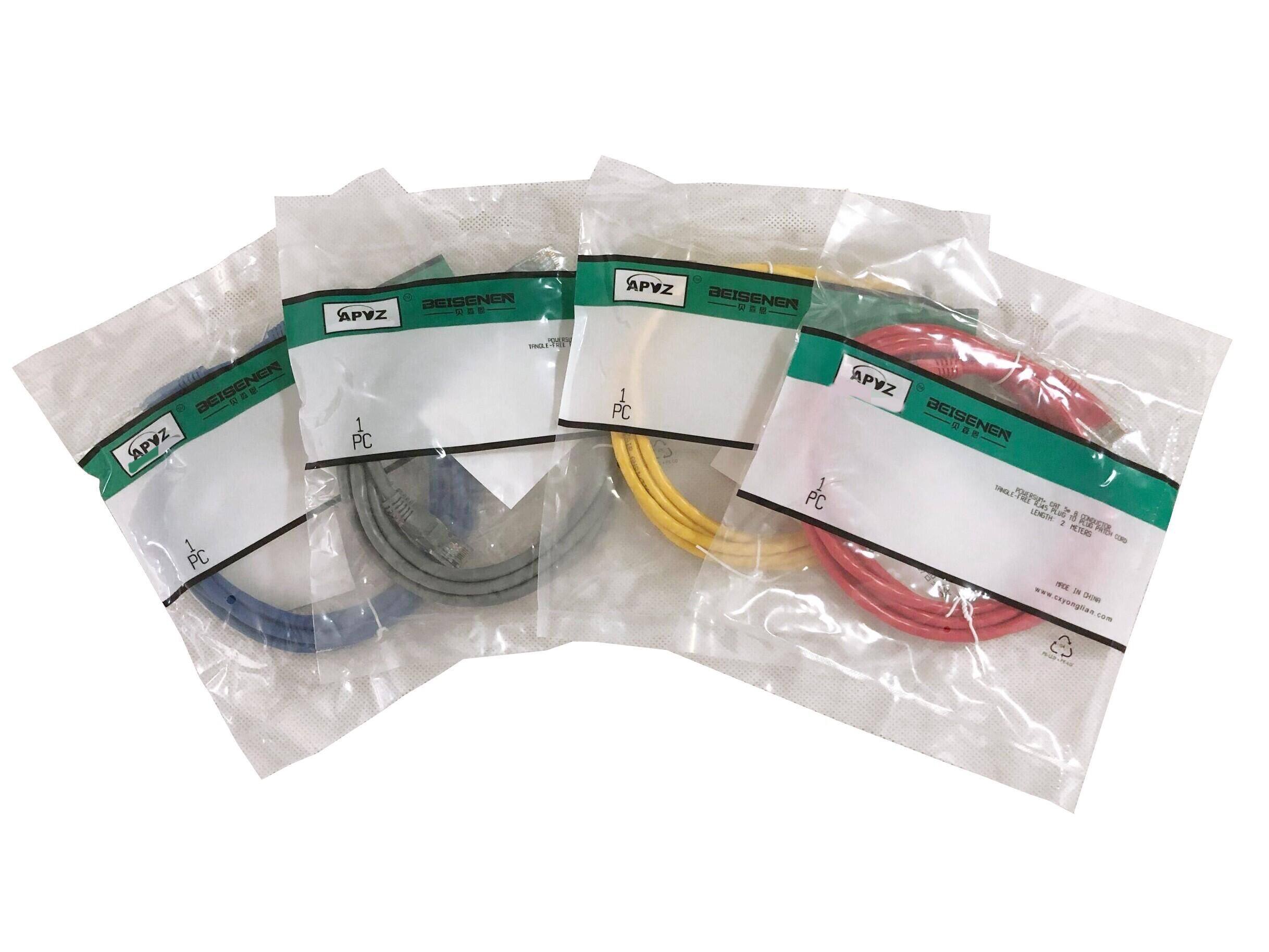 APYZ super five jumper network jumper finished network route oxygen-free copper over test 0 2m-20m