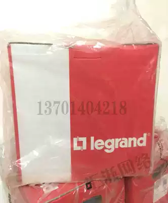 Original TCL Rogrand Type 6 network cable Type 6 Gigabit network route unshielded twisted pair