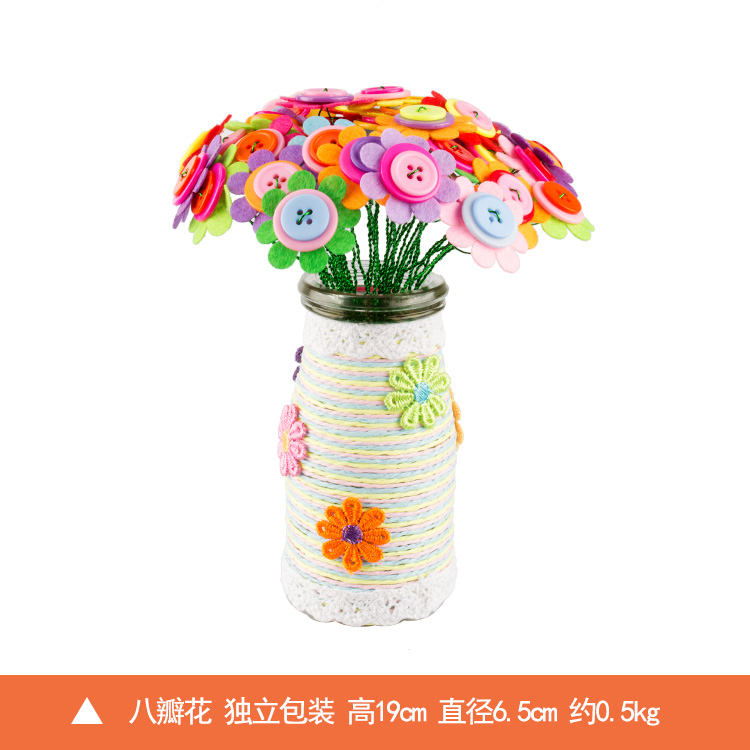 Nút bó hoa DIY trẻ em gói vật liệu thủ công Trường mẫu giáo tiểu học dành cho người lớn sáng tạo thế giới đồ chơi