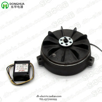 Teco Motor Brake SBV-071 0 37KW-4 Dongyuan Brake Motor Assembly Iron Wind Blade Brake Pads