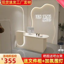 Simple modern clothing store cashier cake bar dessert shop reception desk commercial front desk beauty salon counter table