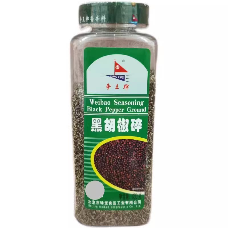 名门如克食品商行