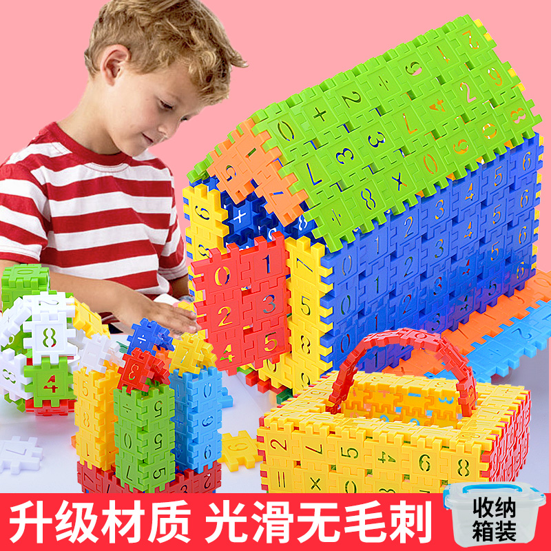 building blocks 2 year old