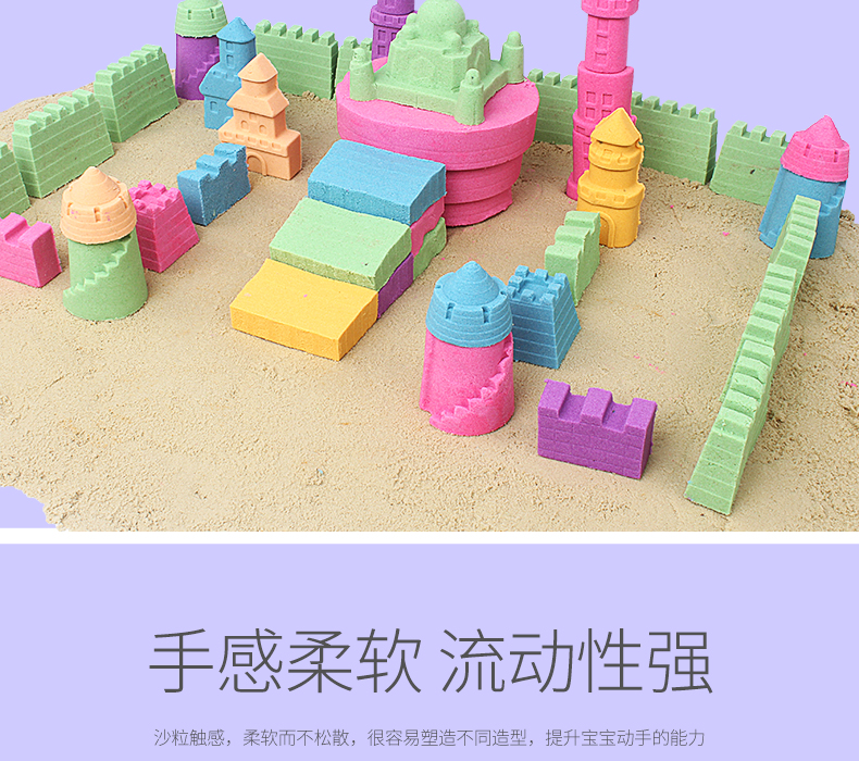 Space Toy Sand 9 kg Set Magic Child Girl Clay Power Rubber Color Mud Boy An toàn Không độc hại - Đất sét màu / đất sét / polymer đất sét, đồ chơi xếp hình