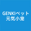 元气小宠的LOGO