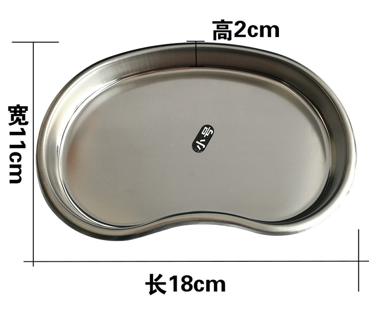 Hình xăm đặc biệt chống iốt vôn đĩa khử trùng đĩa cồn cotton bóng xi lanh bông tiệt trùng nồi cung cấp dụng cụ xăm - Các công cụ làm đẹp khác cọ mắt