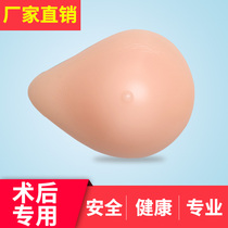 乳腺术后义乳仿真硅胶假胸假乳房假奶弥补腋下加厚垫插片