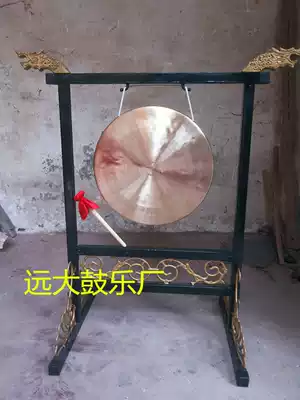 Customized iron craft Gong rack can hang 40 to 60 gong hanging drum stand hanging drum rack