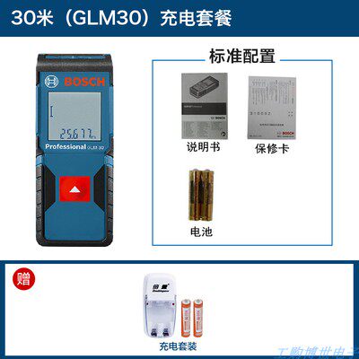 Original dress Bosch professional laser rangefinder GLM80 (80 m) GLM500 GLM500 GLM30 GLM40 40 m GLM40