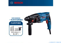 The new original Bosch GBH2000 DRE upgrade shock drilling hammer GBH220 promotional drilling drill drill bit