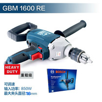 Bosch original mixing drill GBM 1600RE high power aircraft drilling speed positive and reverse hand - electric drill 850W