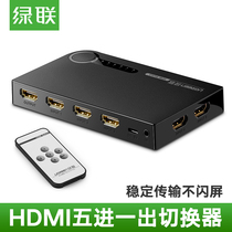 Green Lian hdmi switcher 5 in 1 out distributor ps4 game for laptop desktop monitor