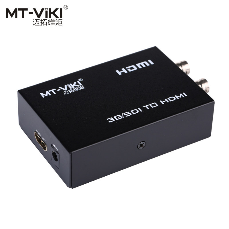 Maxtor dimension moment MT-SDI-H02 3G HD-SDI to HDMI HD converter dual cascade broadcast level