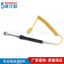 Bosees WRNM-202 welding temperature sensor K-type surface thermocouple mold oven thermometric probe