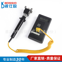 Bourgeois SWK-2 roller surface thermometer four-wheel digital temperature gauge refiner thermocouple thermometers