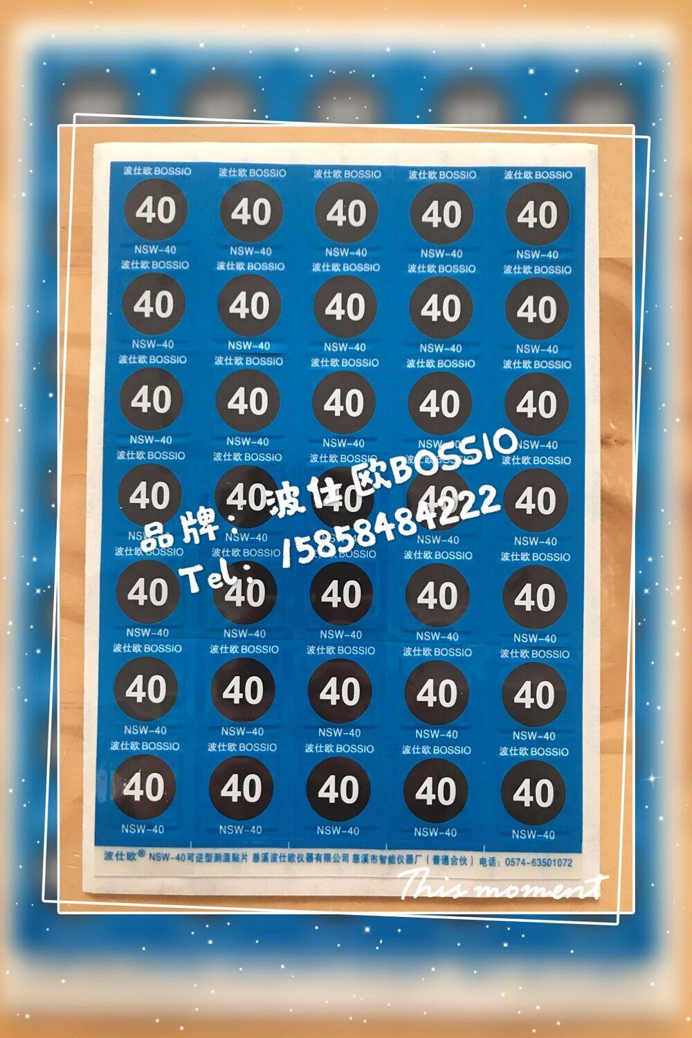 Bossiou 65 degree reversible color change temperature measuring patch temperature sticker thermographic film reusable temperature label