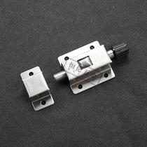 DK611 stainless steel door and window anti-theft automatic bolt spring bolt electrical cabinet door buckle buckle lock