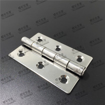 3 inch 304 stainless steel hinge75*50 pair thickness loading household industrial equipment door