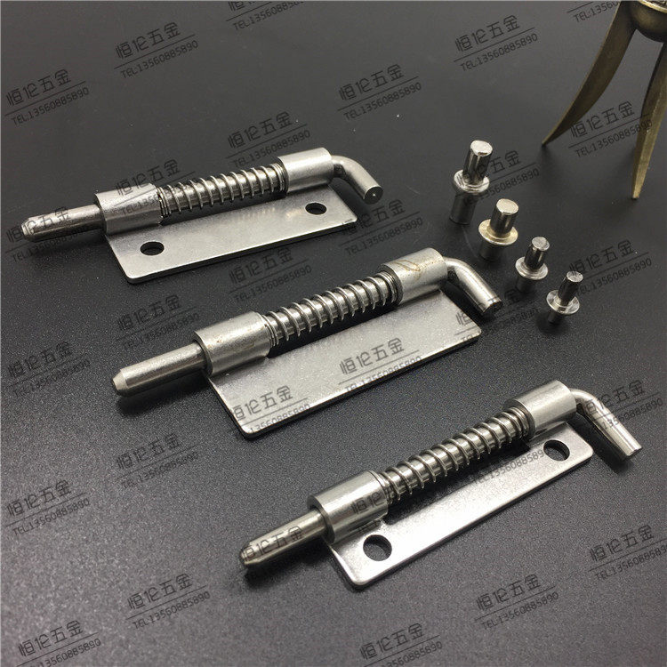 304 stainless steel hinge CL225-1-2-3-4 industrial distribution box marine spring bolt welding hinge lower seat