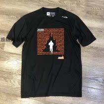 Before this years money there 29 one thousand other halal disposal benefits just one male T-shirt