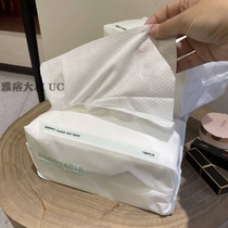 (Sisters Tun) (Extraction) (PEARL veins) (washed face) (100 pumping)