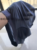 (HK order) (one-piece without mark) (honeycombed net bacteria) (Ristall breathable comfortable flat corner pants)