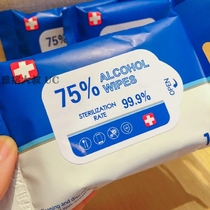 (out of Europe and America) (portable 10 pieces) (travel B preparation) (carry it with you) (everywhere you need it