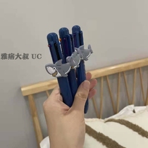 (The big shark comes in) (super cute hit) (be sure to start with)