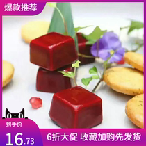 Curd curd molds Curd Goose Liver Molds Curd Silicone Molds Die Cubes silicone mold Mood Vegetable Cherry Goose Liver Mold