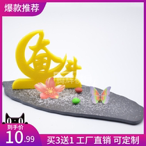 Disc decorated with salt sculpted mold kitchen with creative vegetable cold dish hem tray dot decorated chocolate silica gel salt plastic salt molds