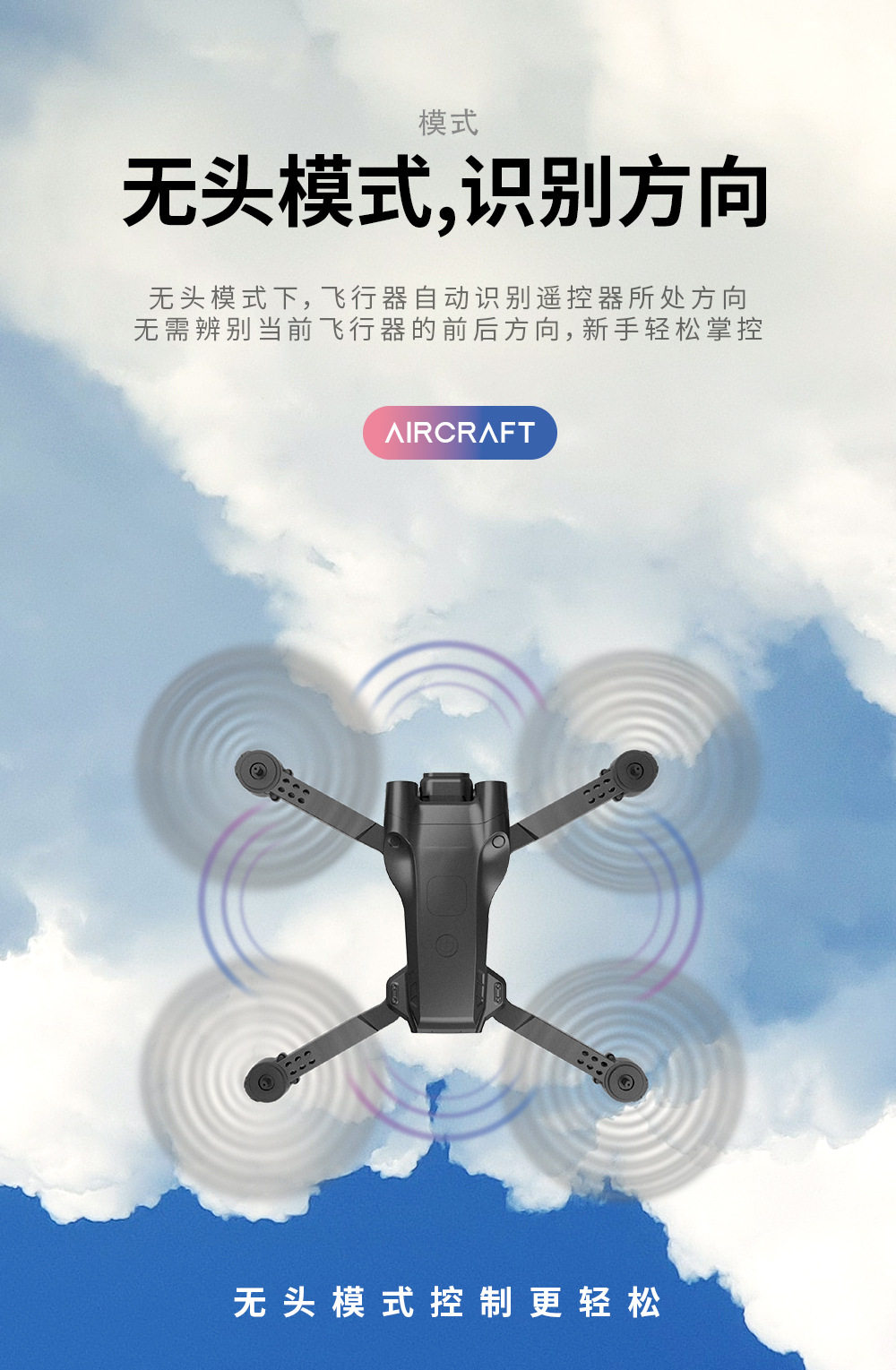 cs5详情图_02.jpg