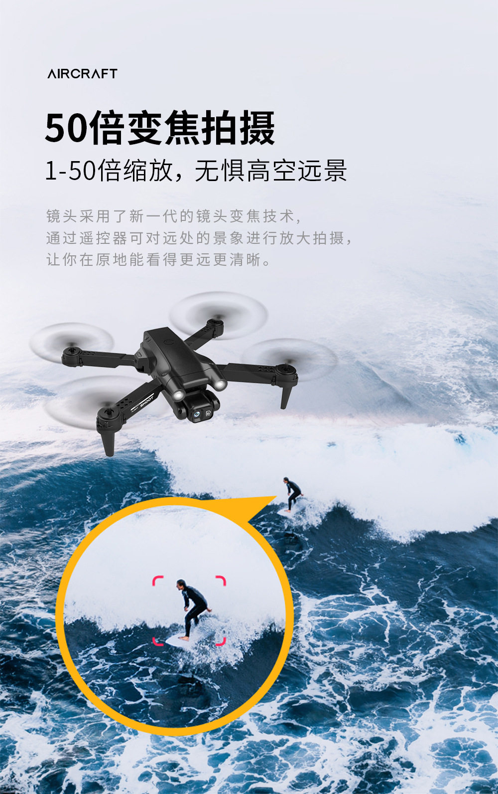 cs5详情图_10.jpg