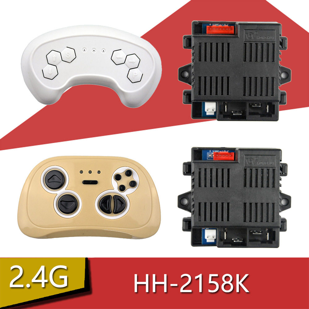 🚗 Baby's favorite electric vehicle accessories - hh-2158k-12v-5a -7a ...