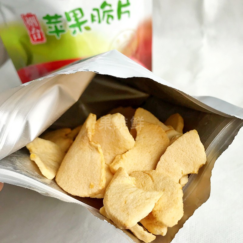 Tasty stop doesn't come down Good Goat Apple crisp 36g No Add to Apple Sheet Springs Source Healthy Little Snacks