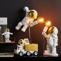 Creative astronaut table lamp Bedroom Study Living room Childrens room Bedside night light Home decoration decoration gift light