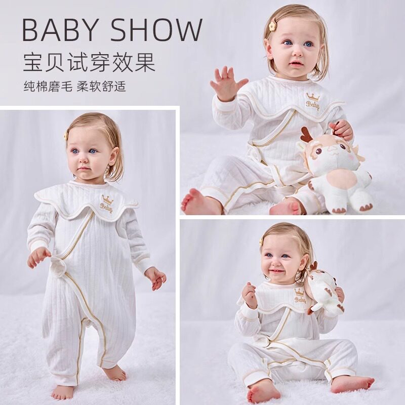 伊诺酷娃母婴用品