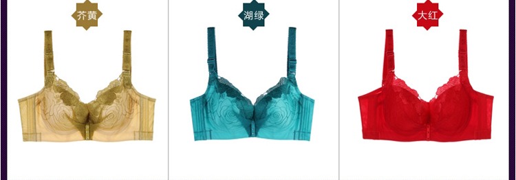New Eve show quầy đồ lót phụ nữ mỏng của silicone chính hãng gợi cảm thu thập điều chỉnh áo ngực thoáng khí shop do lot